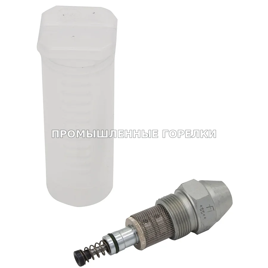 Распылитель Fluidics 12 W2-150-45 для промышленной горелки