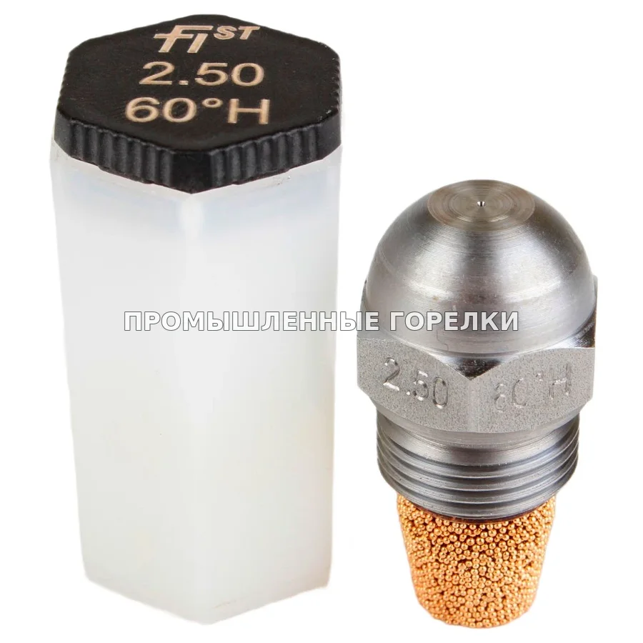 Распылитель Fluidics 2.50GPH, 60H We602081 для промышленной горелки
