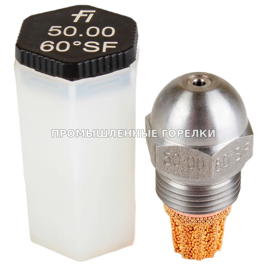 Распылитель Fluidics 50.00GPH, 60SF для промышленной горелки