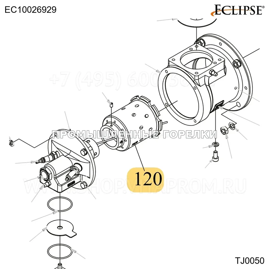 Распылитель FR нержавеющий TJ0050 Eclipse EC10026929 для промышленной горелки