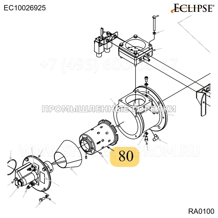 Распылитель FR стандартный TJ0100 TJ0150 TJ0200 Eclipse EC10026925 для промышленной горелки