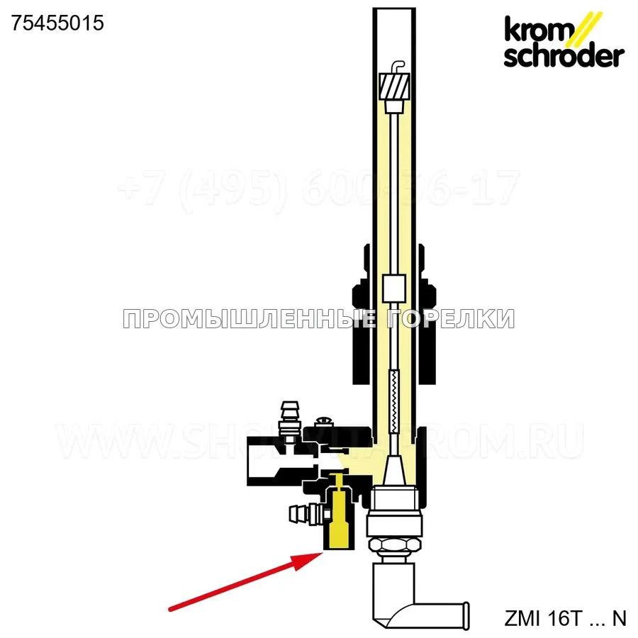 Распылитель газовая Kromschroder в сборе. ZMI 16 1/4-18NPT ; d=0,76 KS75455225 для промышленной горелки