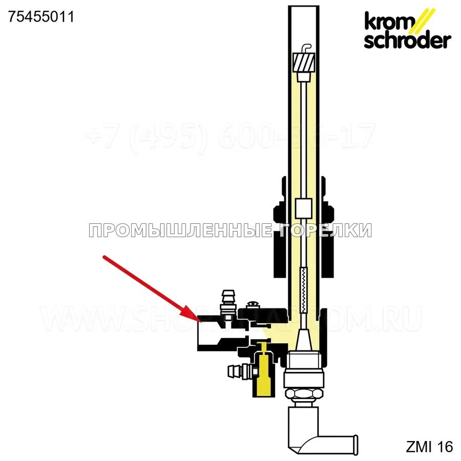Распылитель газовая Kromschroder в сборе. ZMI 16 Rp 1/2-DIN 2999 ; d=3,3 KS75455011 для промышленной горелки