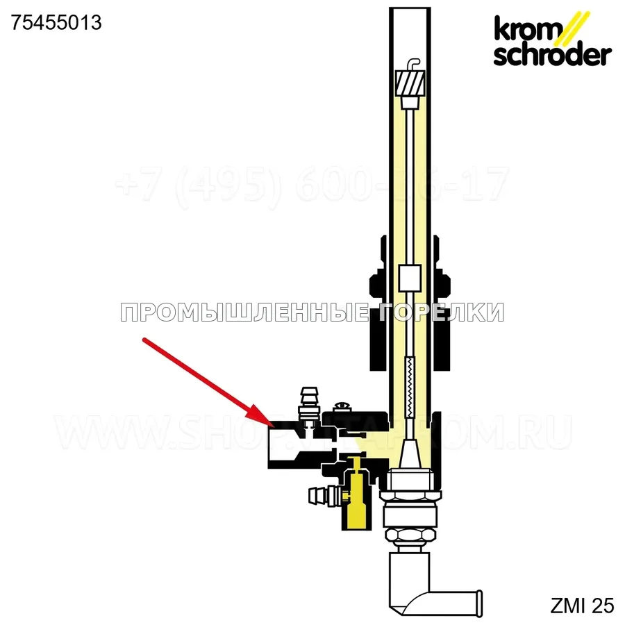Распылитель газовая Kromschroder в сборе. ZMI 25 Rp 1/2-DIN 2999 ; d=4,5 KS75455013 для промышленной горелки