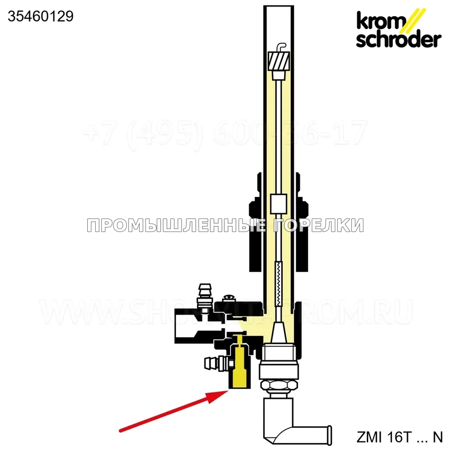 Распылитель газовая Kromschroder ZMI 16 1/4-18NPT ; d=0.94 Z - V2A 35460129 для промышленной горелки