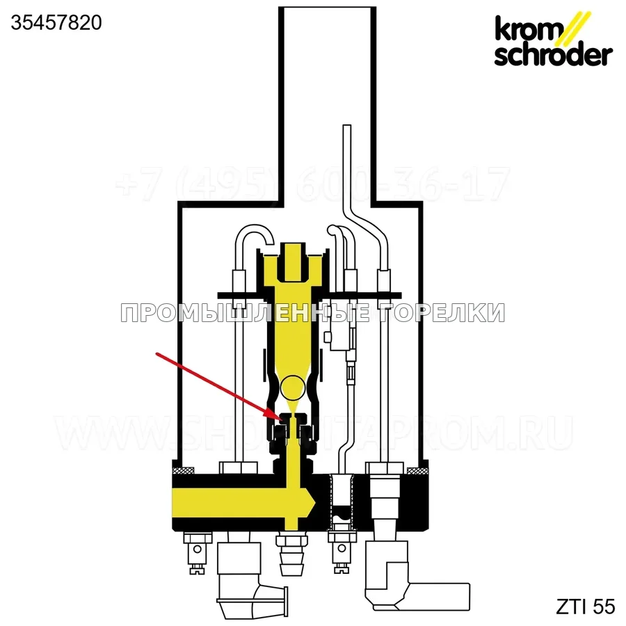 Распылитель газовая Kromschroder ZTA/ZTI d=0,9 35457820 для промышленной горелки