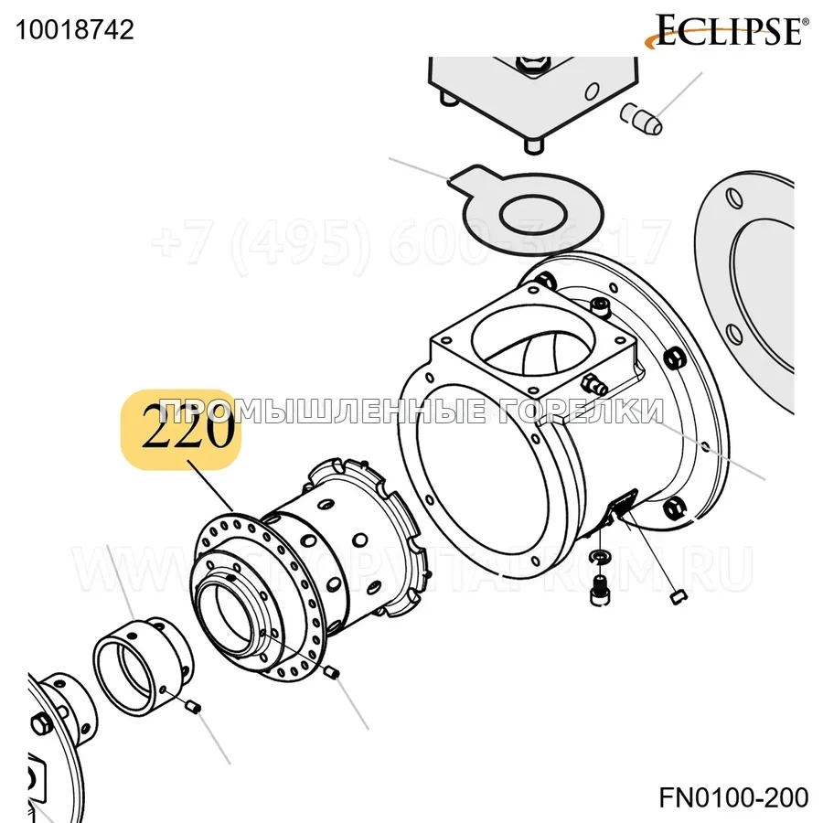 Распылитель горелки FN0100 Eclipse 10018742