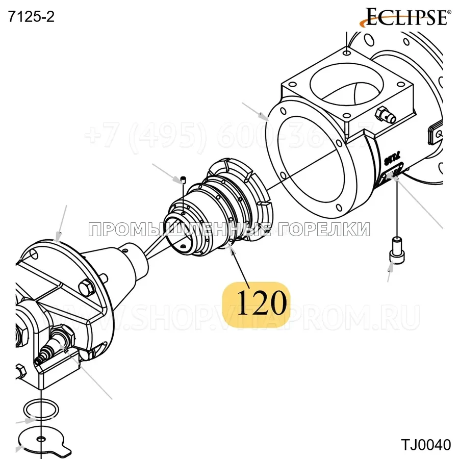 Распылитель нержавеющий 330 TJ040 Eclipse 7125-2 для промышленной горелки