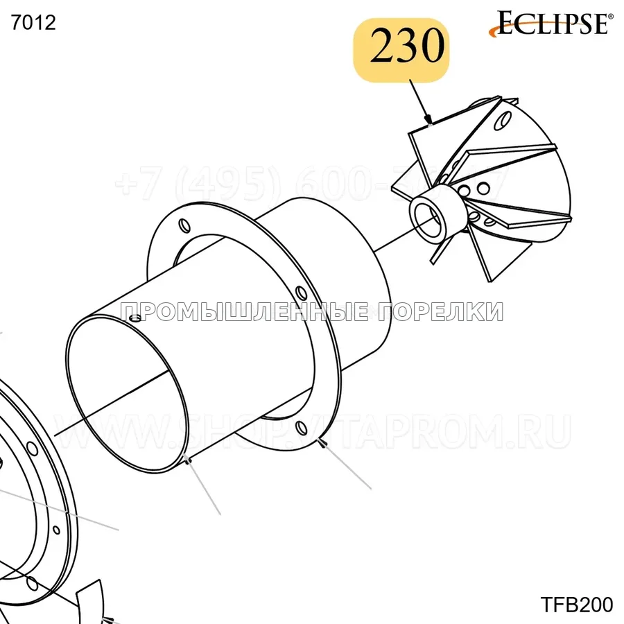 Распылитель обработанный TFB200 Eclipse 7012 для промышленной горелки