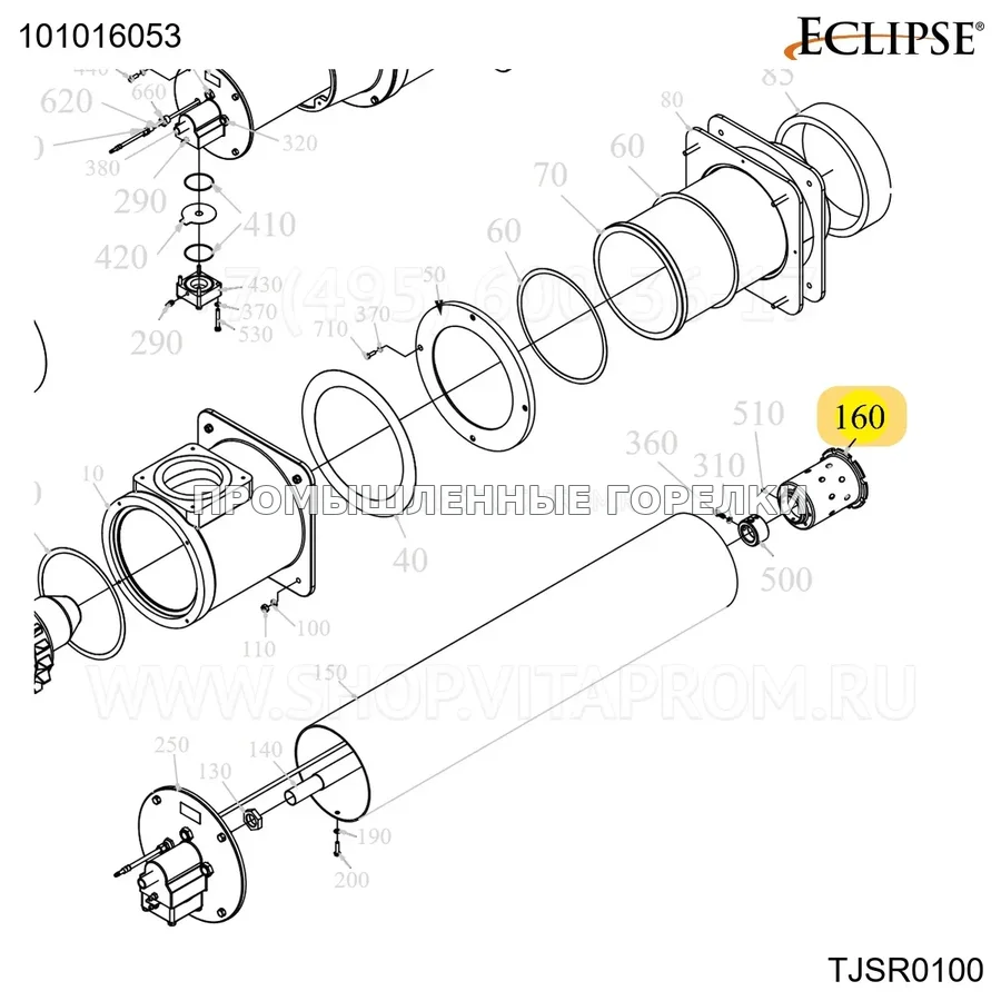 Распылитель охлаждения электрод розжига TJSR0100 1 отверстие Eclipse 101016053 для промышленной горелки