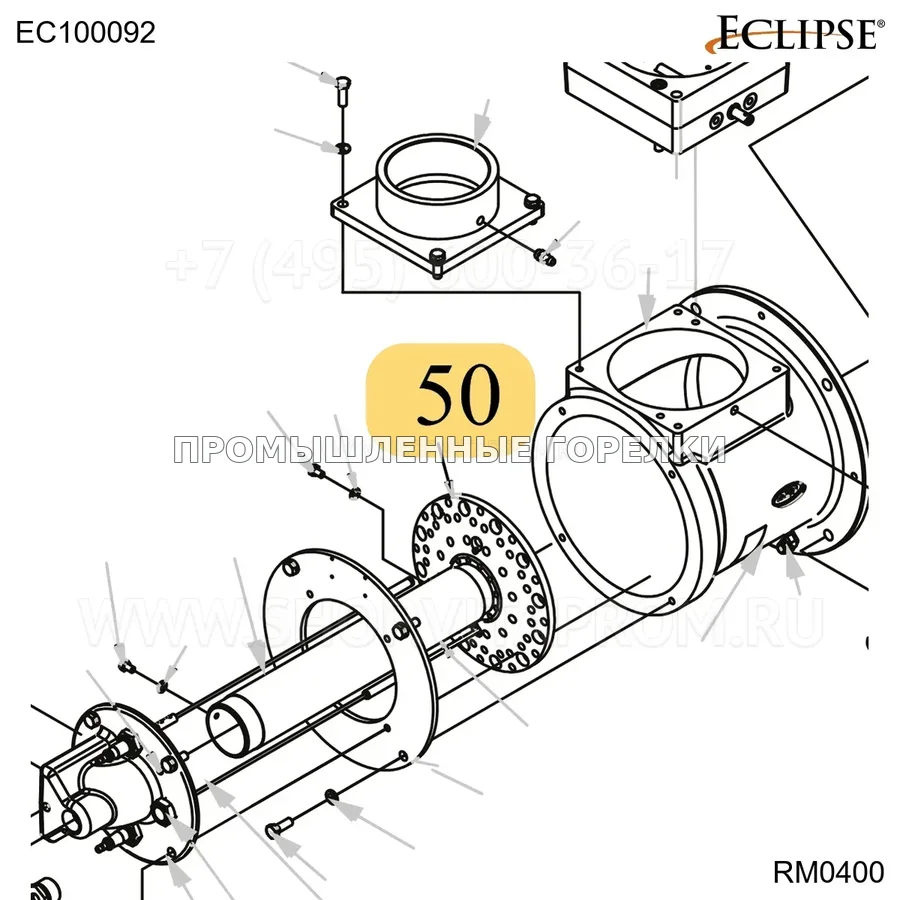 Распылитель RM RM0400 PROPANE/BUTANE Eclipse EC100092 для промышленной горелки
