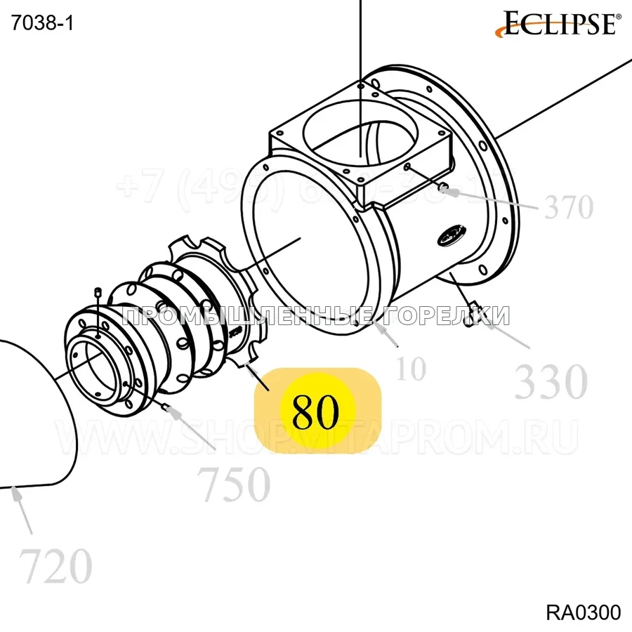 Распылитель стальной TJ0300 Eclipse 7038-1 для промышленной горелки