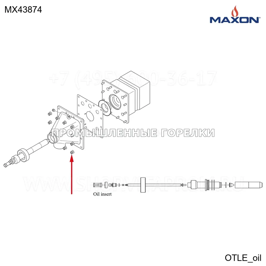 Гайка M12X1.75 DIN934 латунный шестигранный Maxon MX43874 для промышленной горелки