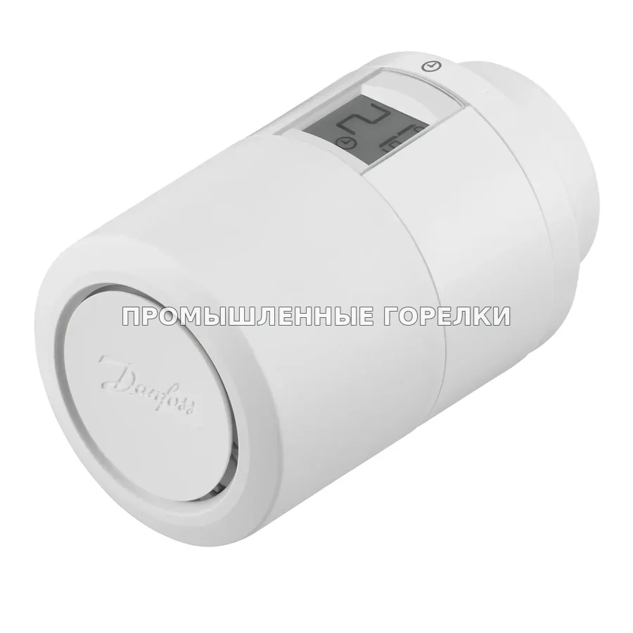 Головка горелки Danfoss электронная connectée ЭКО 014G1001
