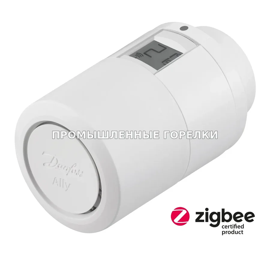Головка горелки Danfoss электронная сплав 014G2420