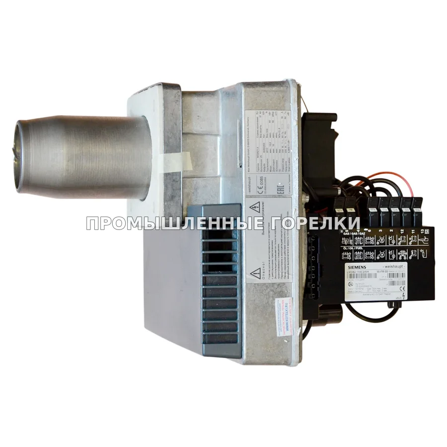 Горелка Weishaupt WG5N/1-A 23205011