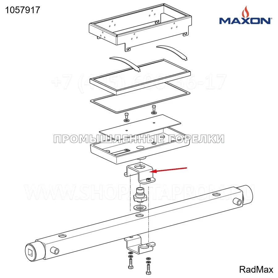 Хомут коробка Maxon 1057917 для промышленной горелки