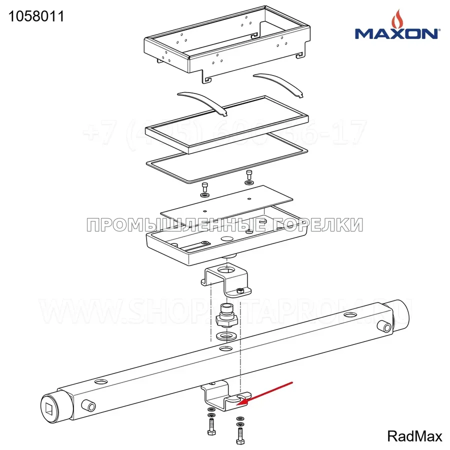 Хомут нижний Maxon 1058011 для промышленной горелки