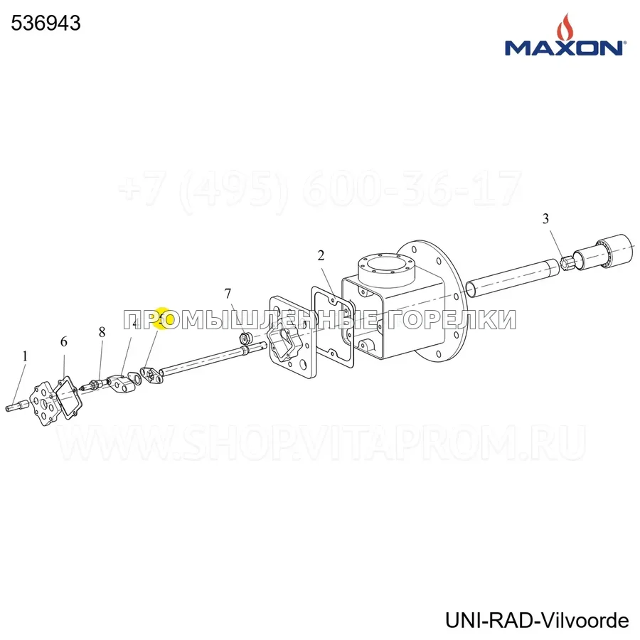 Изолятор центрирующий Maxon 536943 для промышленной горелки