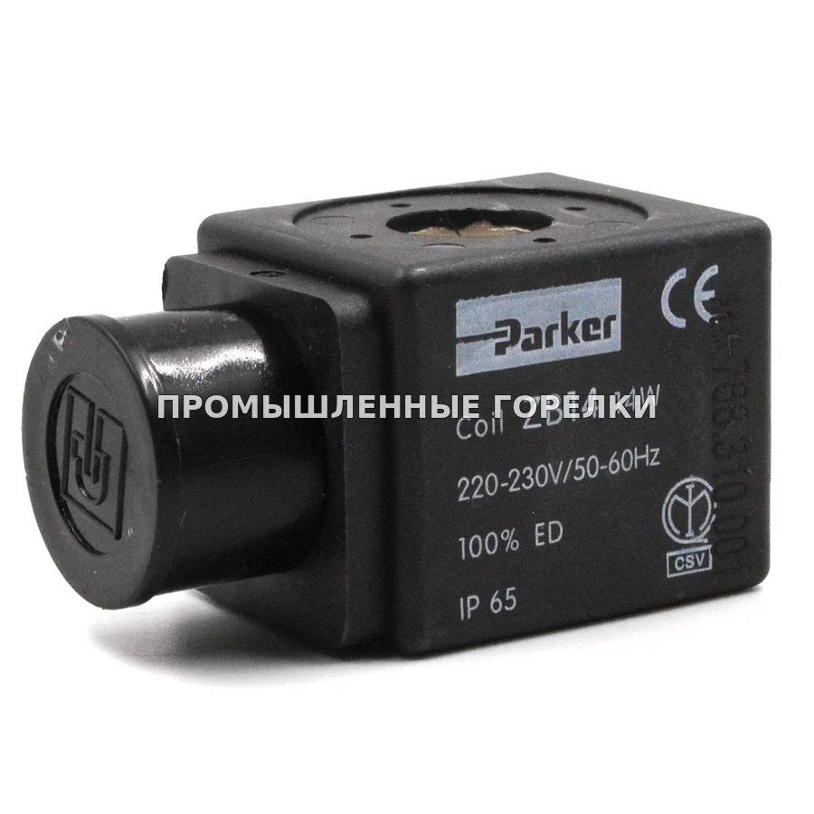 Катушка Baltur Parker ZB14 для промышленной горелки