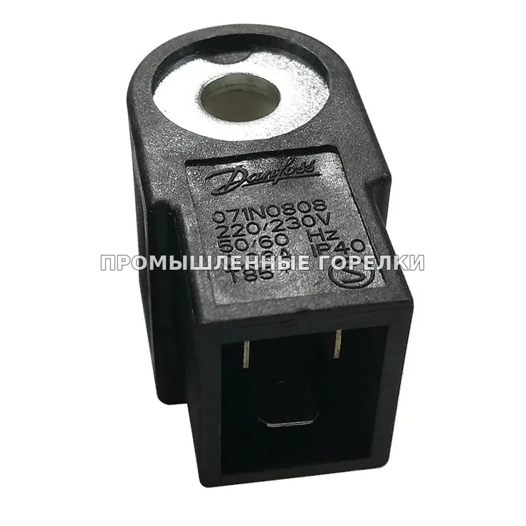 Катушка Danfoss для насоса BFP 071N0808 для промышленной горелки