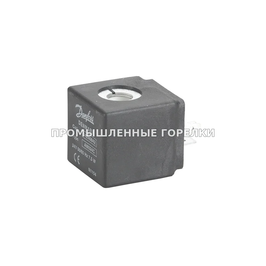 Катушка Danfoss АМ024D 042N0843 для промышленной горелки