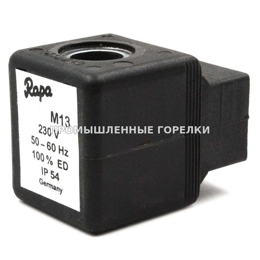 Катушка электромагнитная Rapa M13 Elco для промышленной горелки