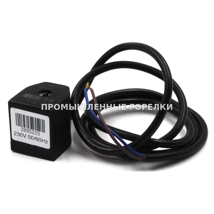 Катушка клапана Riello RBL 223 3003828 для промышленной горелки