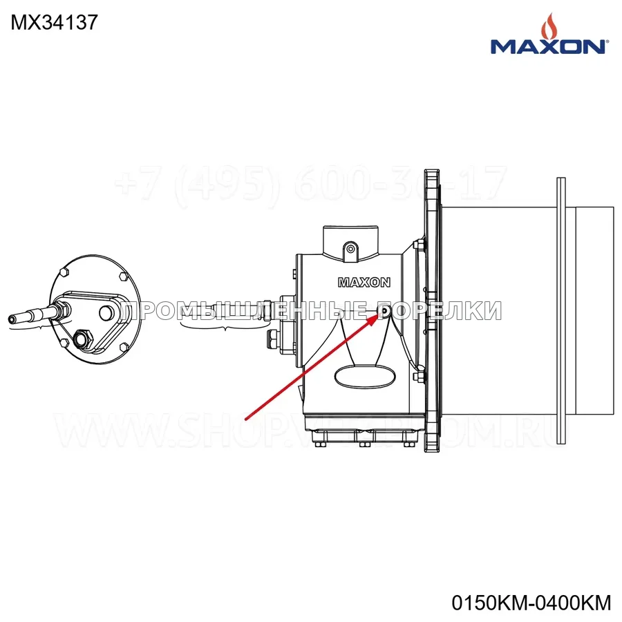 Комплект 125" TEST разъём Maxon MX34137 для промышленной горелки