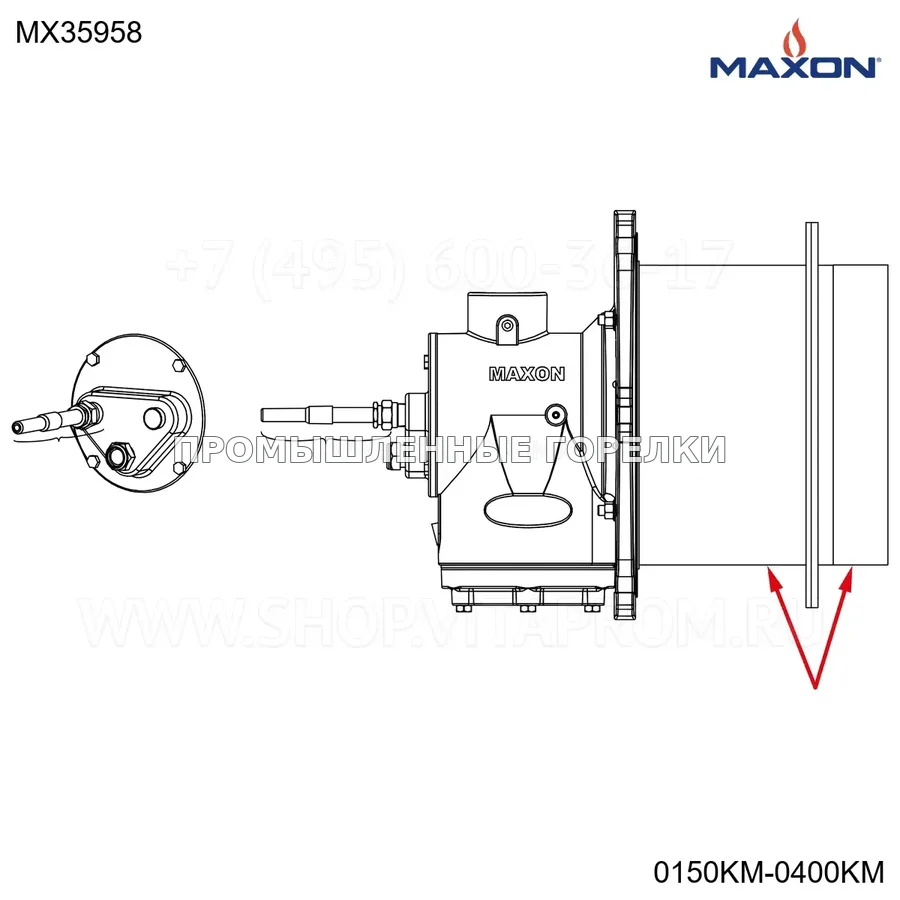 Компонент горелки 1.5" 3000 EXTD BLCK/SLV Maxon MX35958