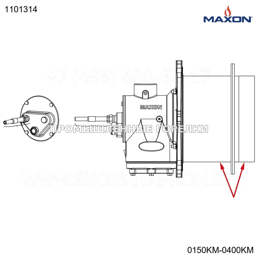 Компонент горелки 1.5" BLCK/SLV W/SS S&S Maxon 1101314