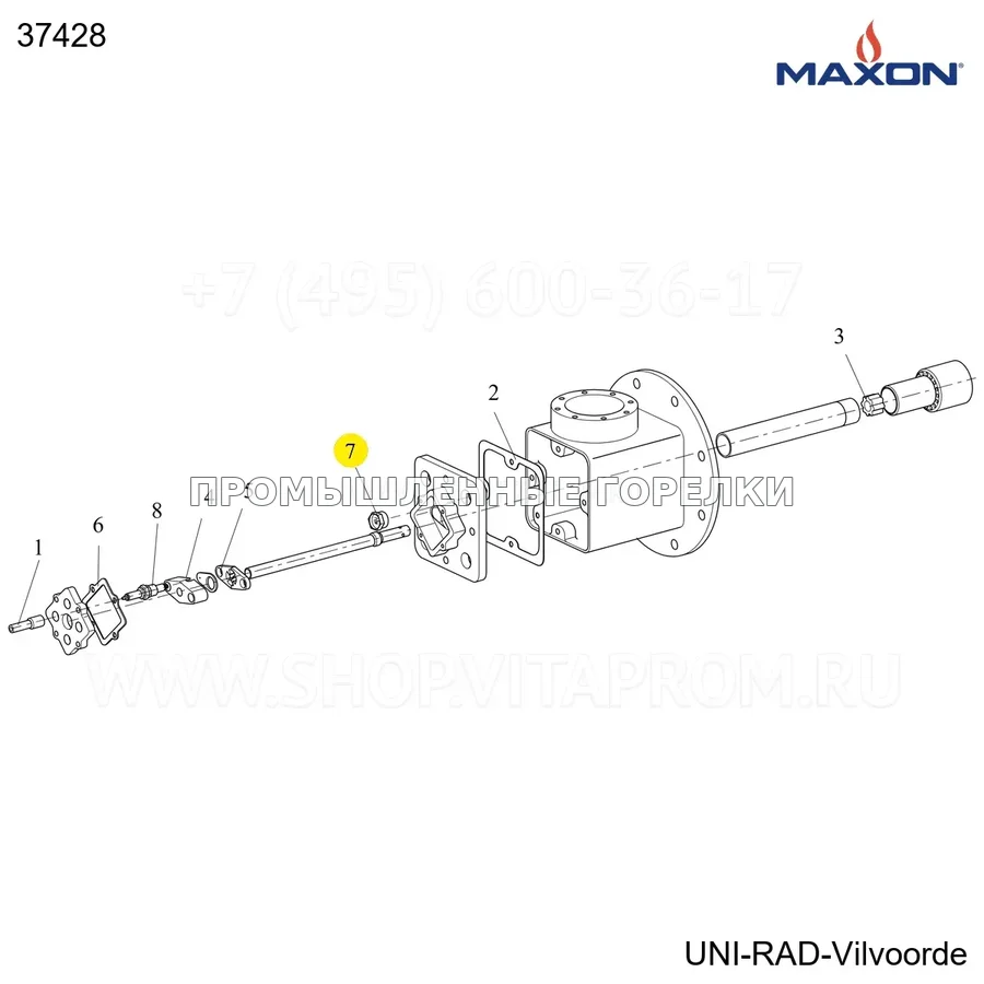 Компонент горелки 1" NPT OBSVTN GL Maxon 37428
