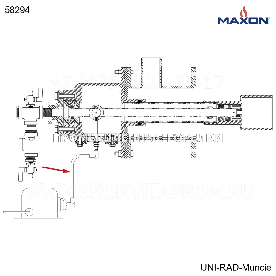 Компонент горелки 18/2 SJO CORD Maxon 58294