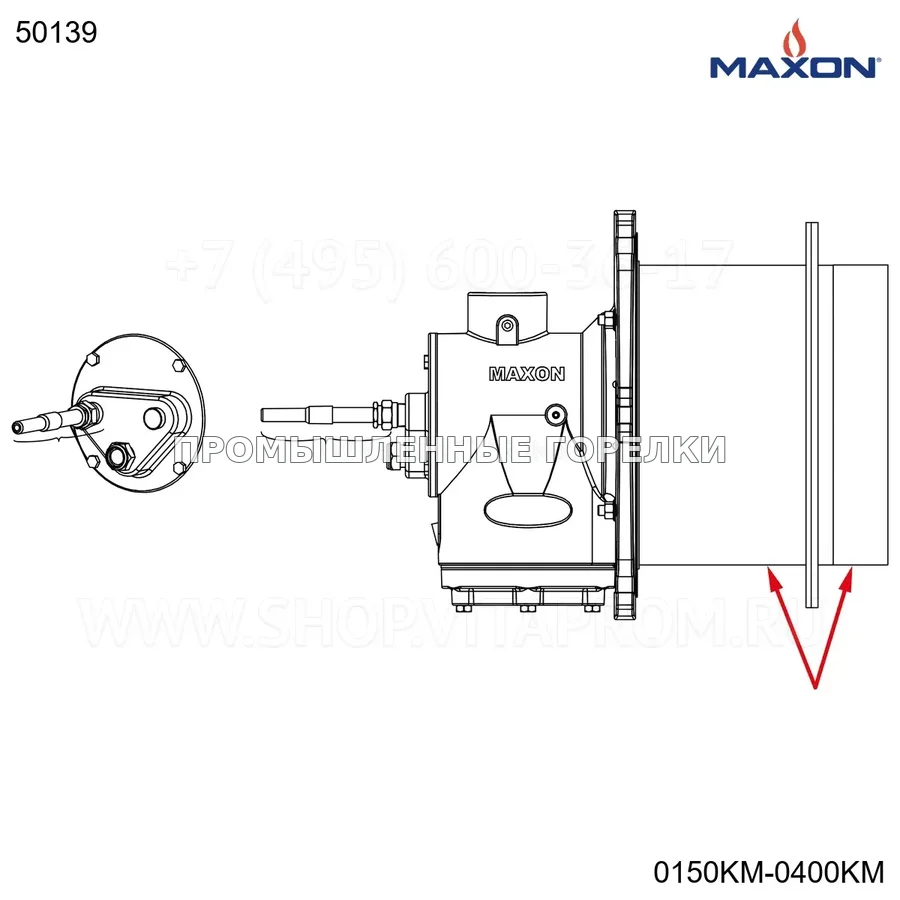 Компонент горелки 2"C 3000 BLCK/SLV W/CS S&S Maxon 50139