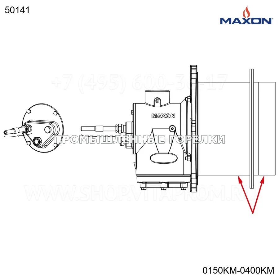 Компонент горелки 2"C 3000 EXTD BLCK/SLV Maxon 50141