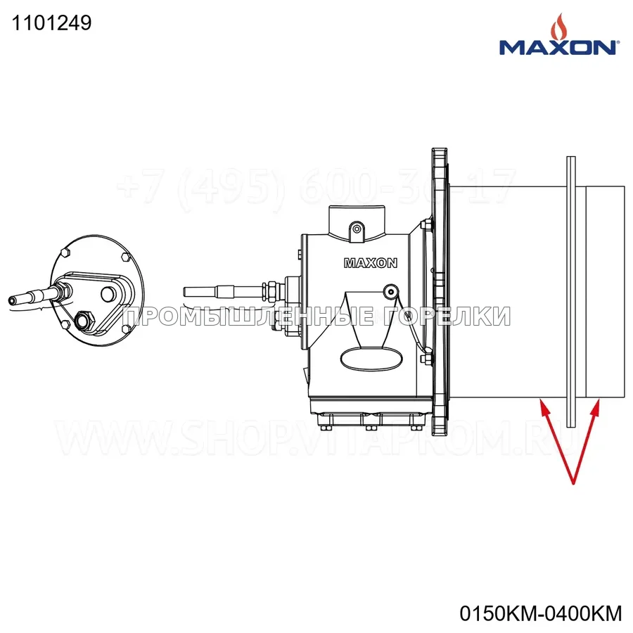 Компонент горелки 2"G BLCK/SLV W/CS S&S Maxon 1101249