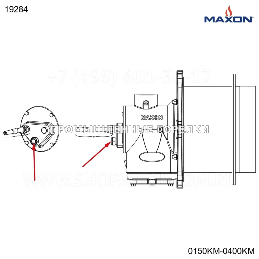 Компонент горелки .5" NPT OBSVTN GL Maxon 19284