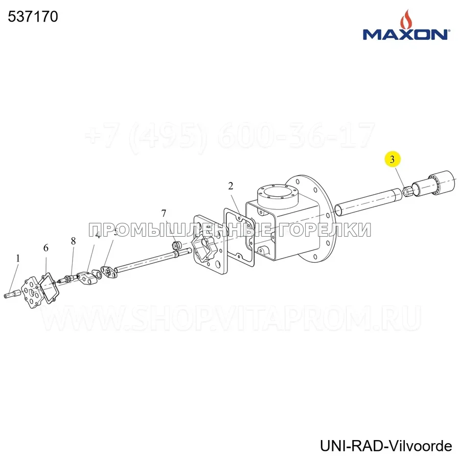 Компонент горелки CERAMIC CENTERING SPIDER Maxon 537170