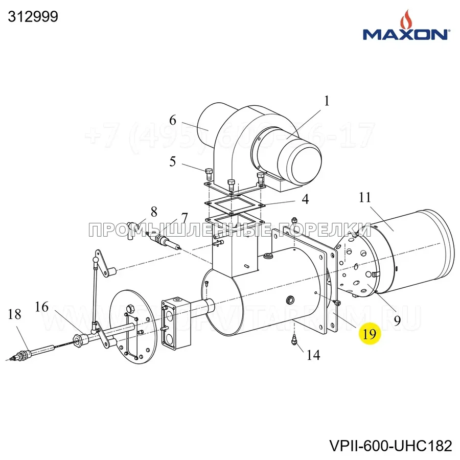 Компонент горелки STD OUTS.GSKT 425-442M, 525,535 Maxon 312999