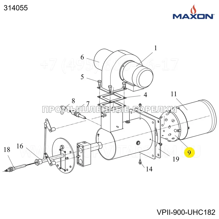 Конус смесительный VALUPAK II-900 Maxon 314055 для промышленной горелки