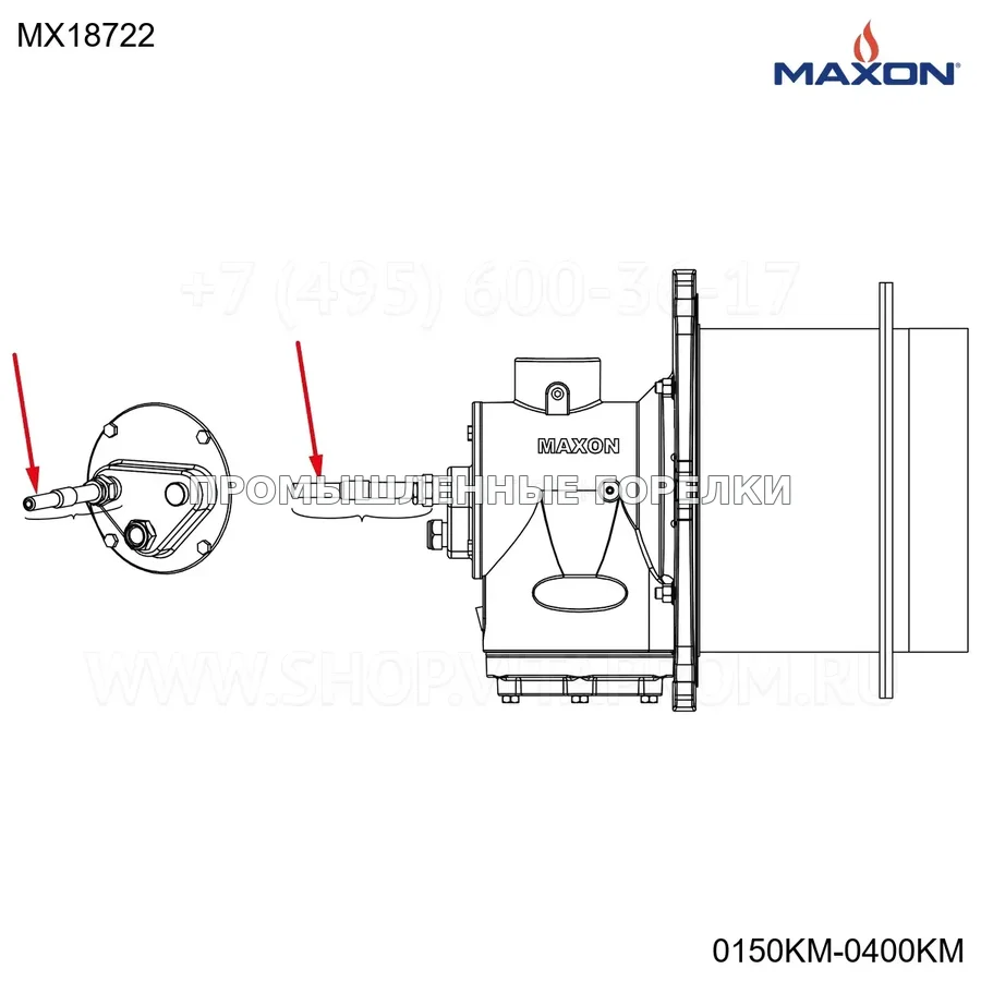 Крышка RBR Maxon MX18722 для промышленной горелки