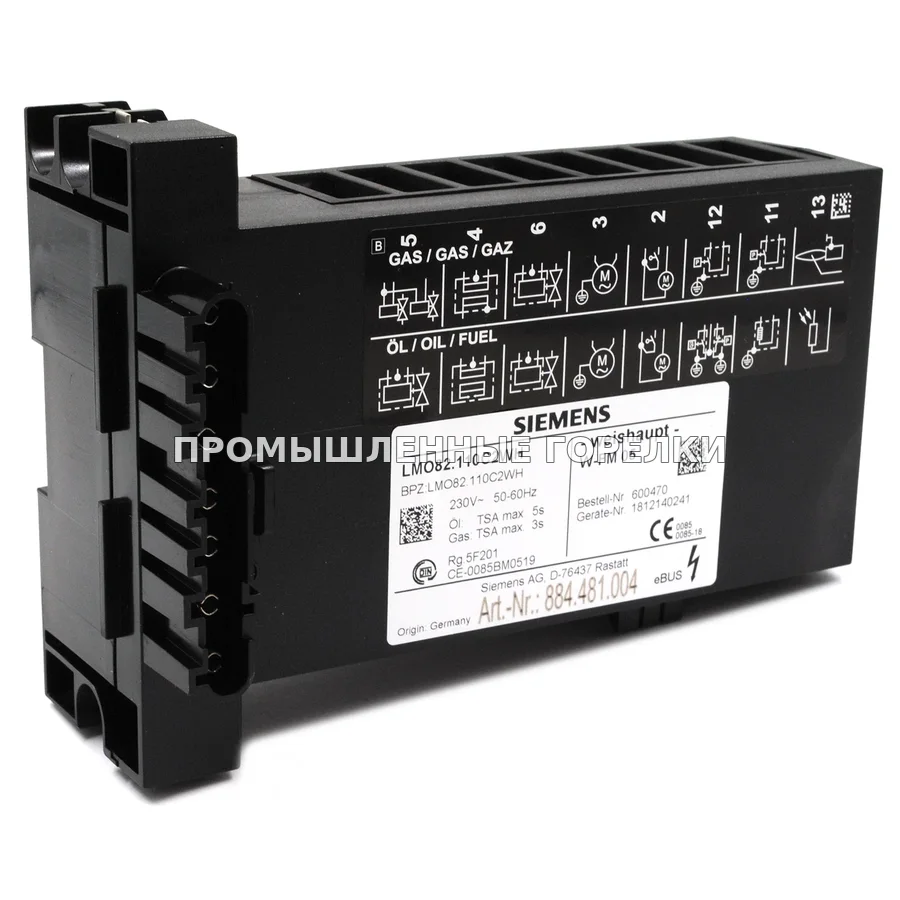 Менеджер горения Weishaupt W-FM 05, LMO82.110C2WH We600470 для промышленной горелки