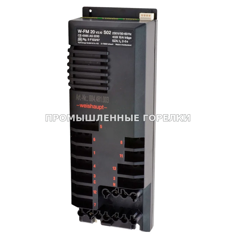 Менеджер горения Weishaupt W-FM 20 v3.10 S02 252590 для промышленной горелки
