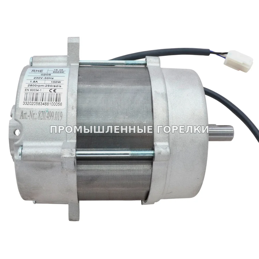 Мотор Riello RHE 602SE 3002851 для промышленной горелки