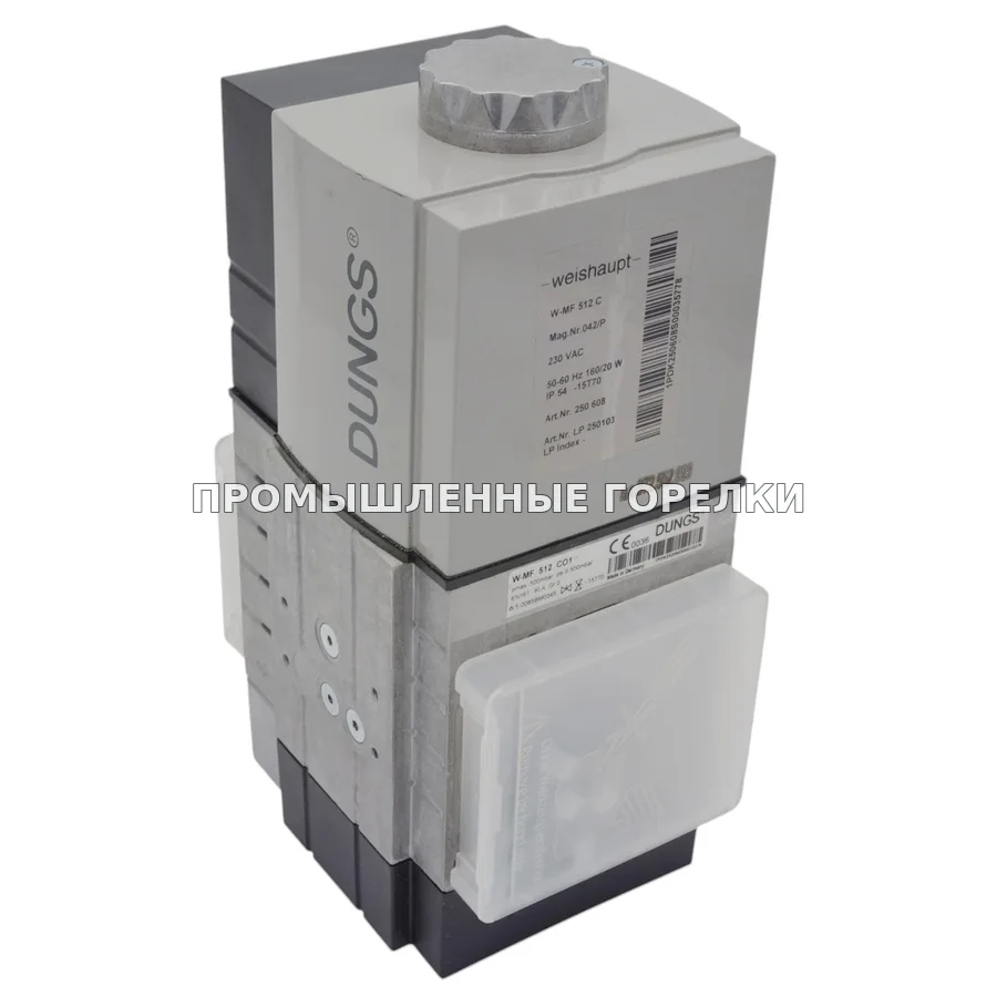 Мультиблок Weishaupt W-MF 512 We625003 для промышленной горелки