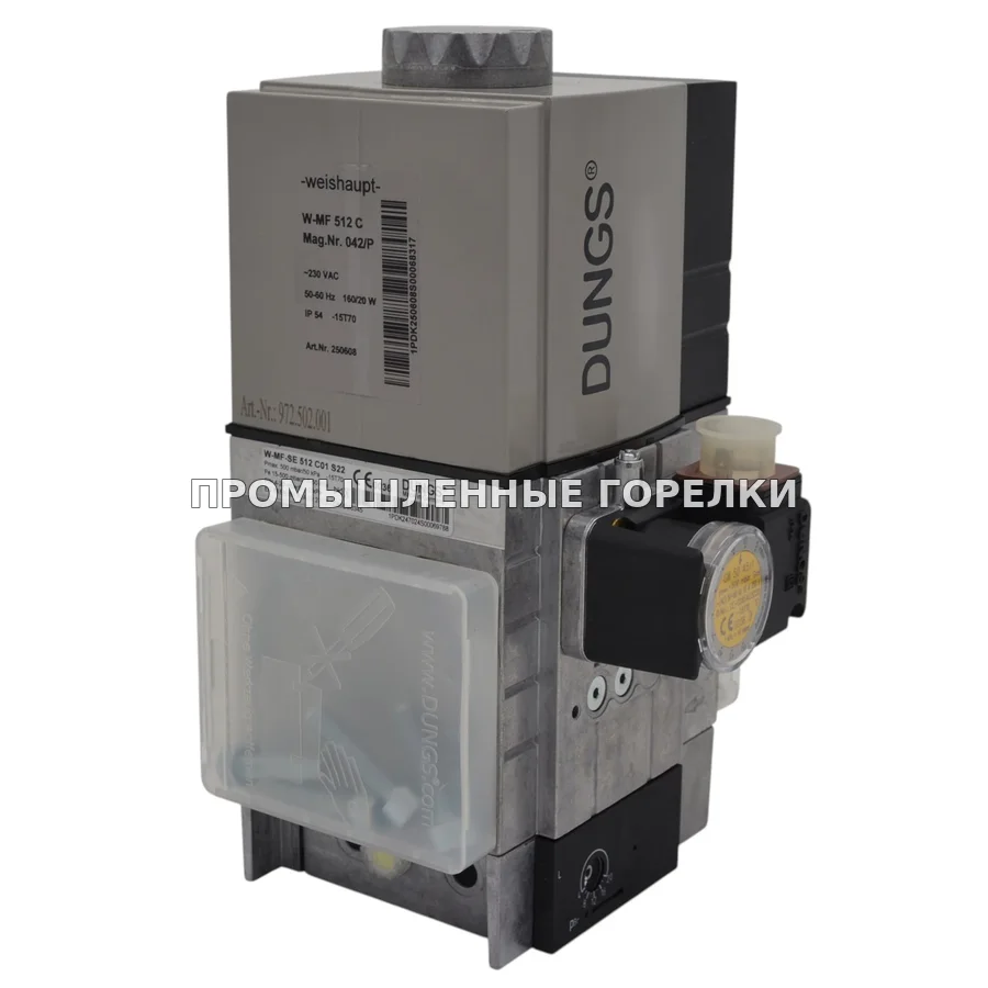 Мультиблок Weishaupt W-MF-SE 512 C01 S22 We605321 для промышленной горелки