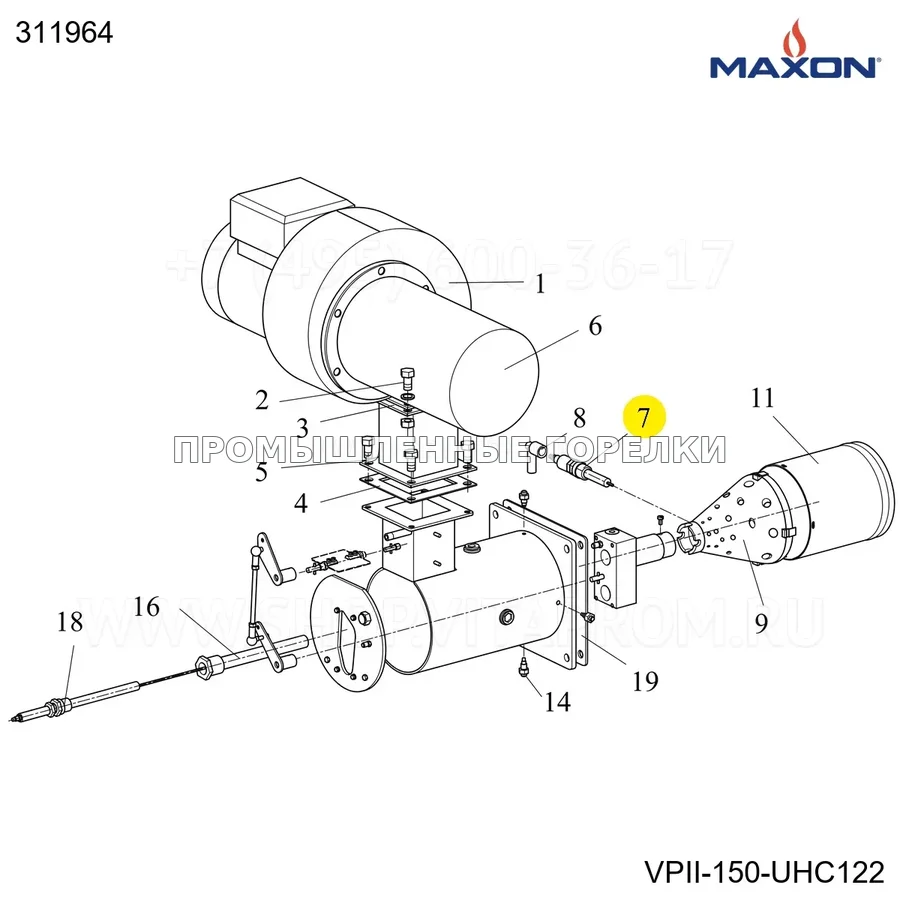 Наконечник 126MM искровой электрод розжига с 9MM Maxon 311964 для промышленной горелки