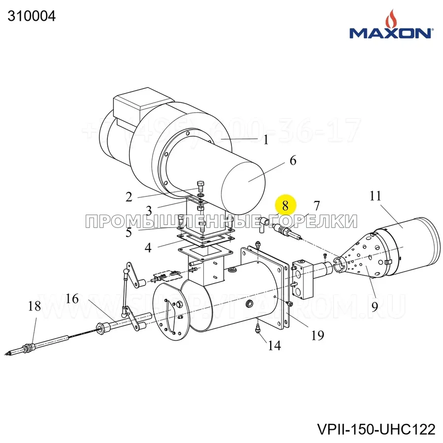 Наконечник Maxon 310004 для промышленной горелки