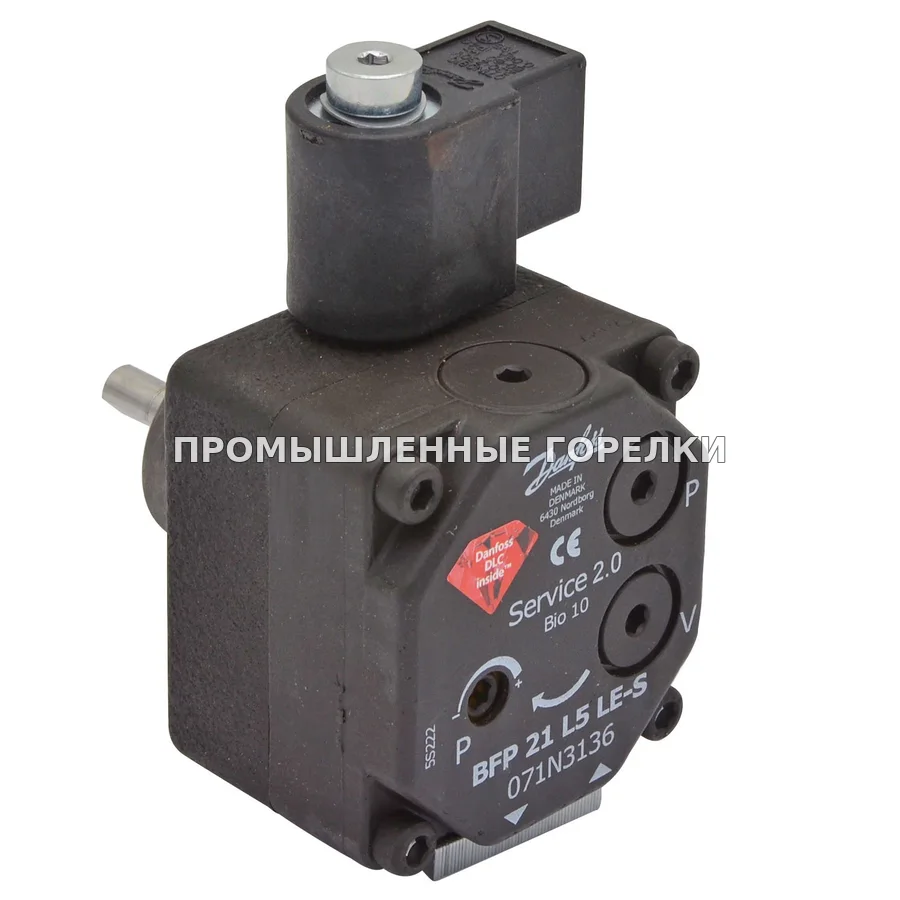 Топливный насос Danfoss BFR21 L5 LE-S 071N3136 для промышленной горелки