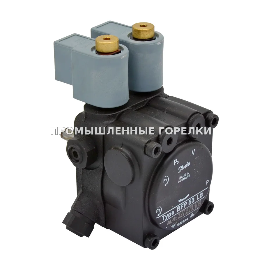 Топливный насос Danfoss BFR53 L8 071N6229 для промышленной горелки
